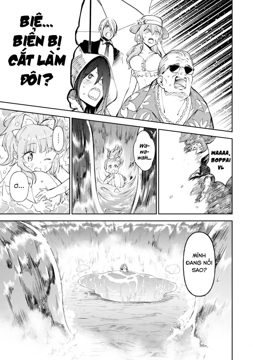 I'm A Middle-Aged Man Who Got My Adventurer License Revoked Chapter 17 - 17