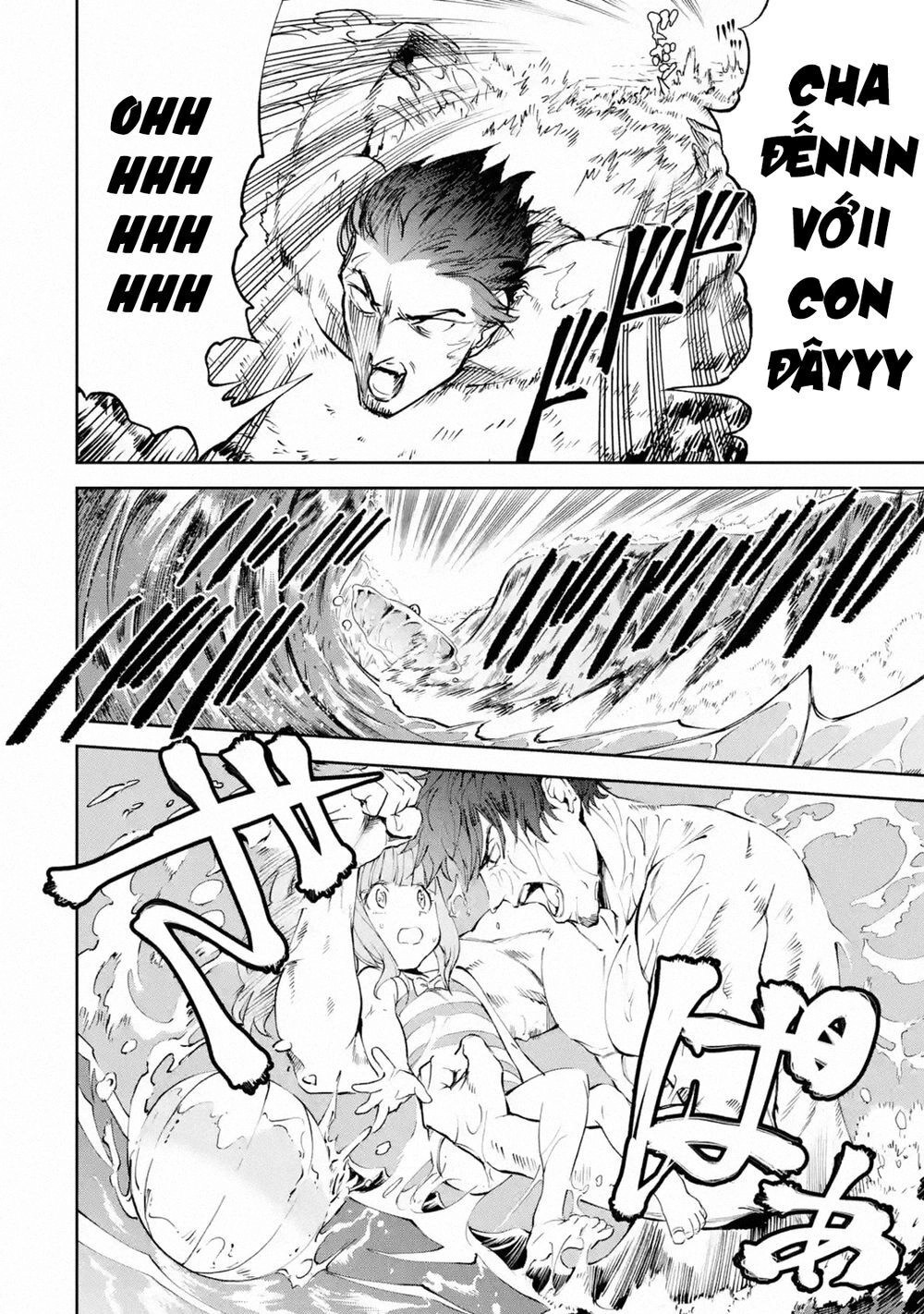 I'm A Middle-Aged Man Who Got My Adventurer License Revoked Chapter 17 - 18