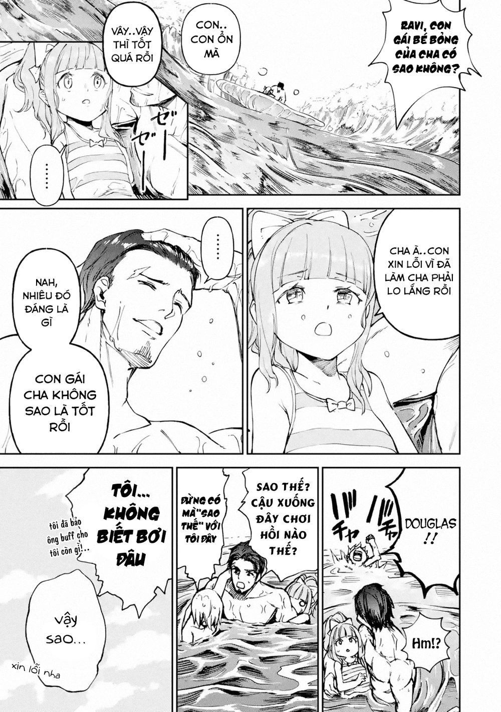 I'm A Middle-Aged Man Who Got My Adventurer License Revoked Chapter 17 - 19