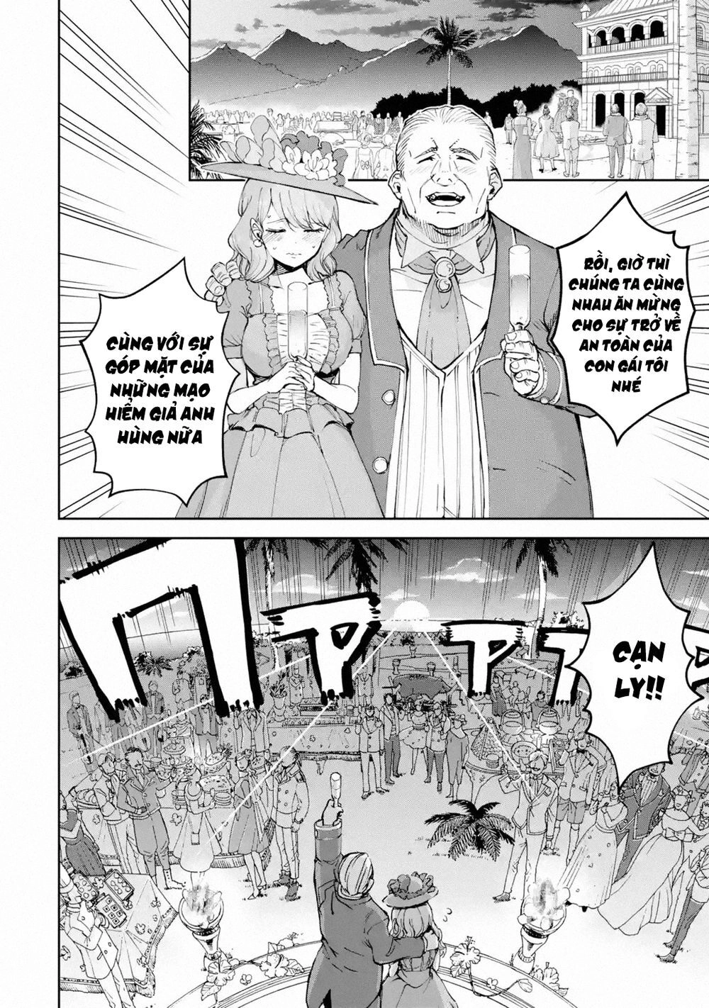 I'm A Middle-Aged Man Who Got My Adventurer License Revoked Chapter 17 - 20