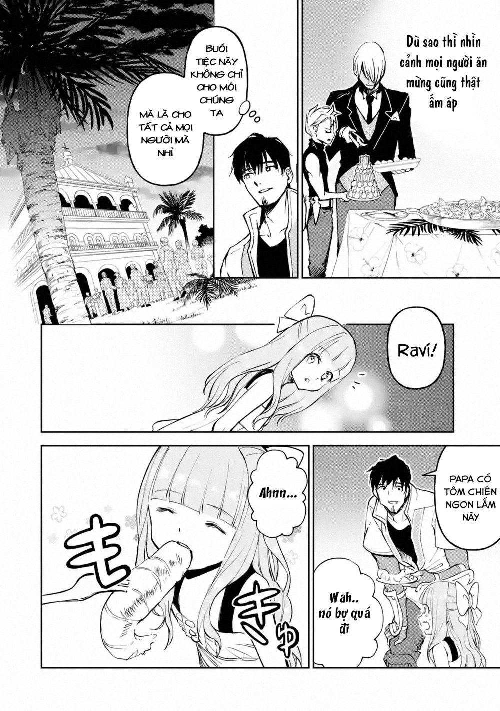 I'm A Middle-Aged Man Who Got My Adventurer License Revoked Chapter 17 - 22