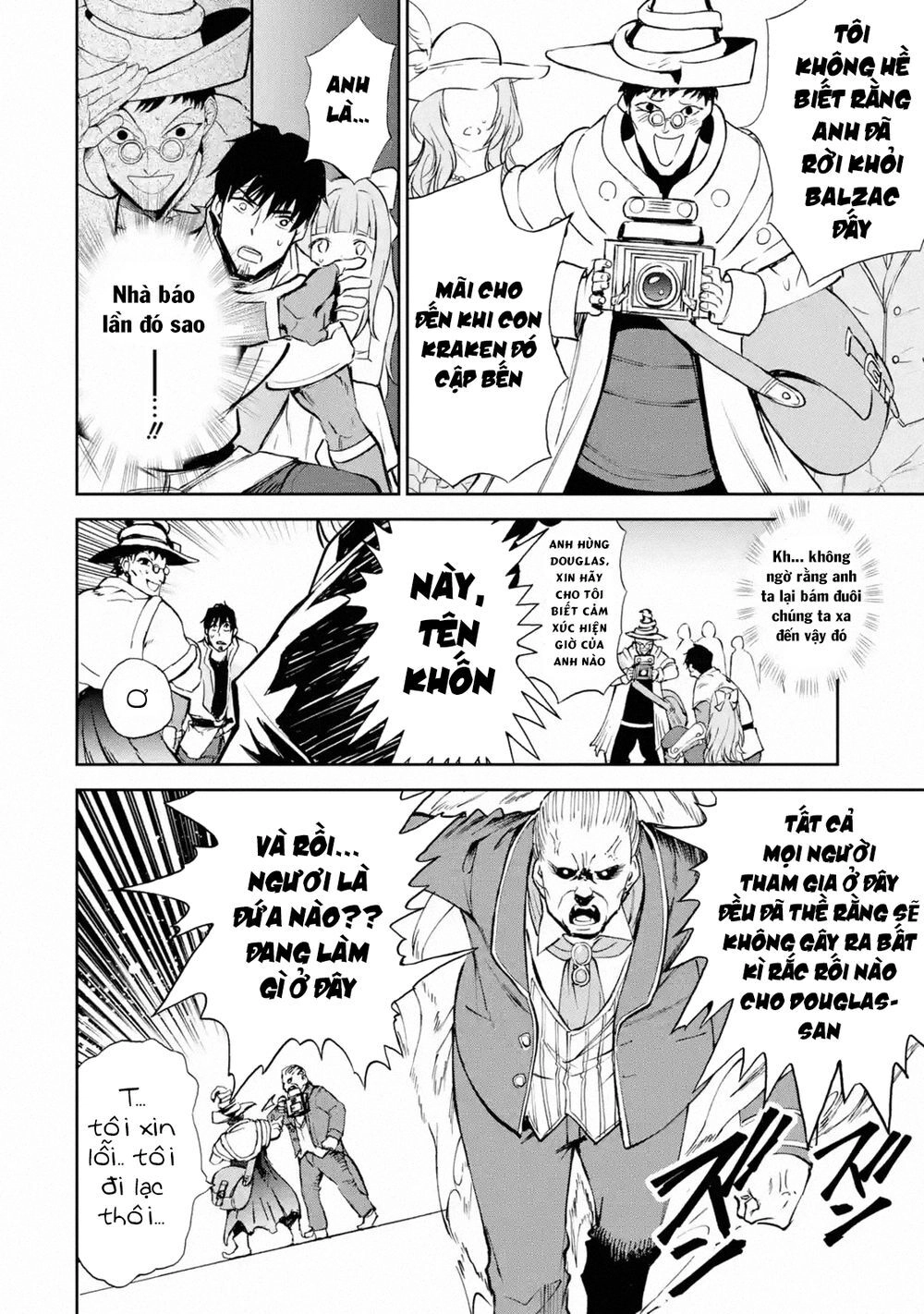 I'm A Middle-Aged Man Who Got My Adventurer License Revoked Chapter 17 - 26