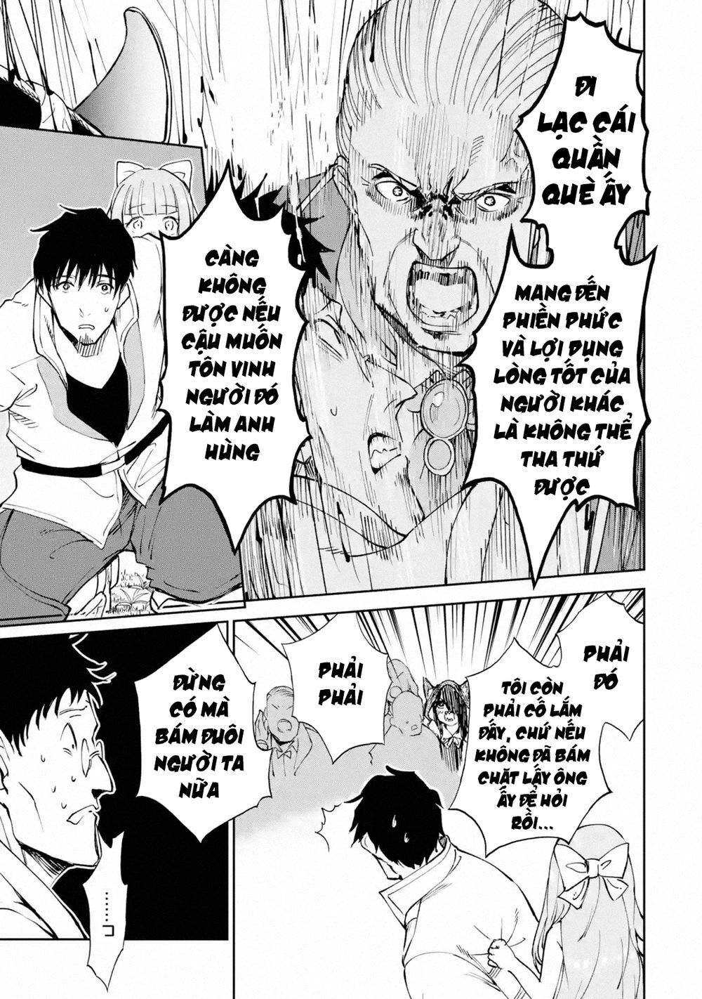 I'm A Middle-Aged Man Who Got My Adventurer License Revoked Chapter 17 - 27