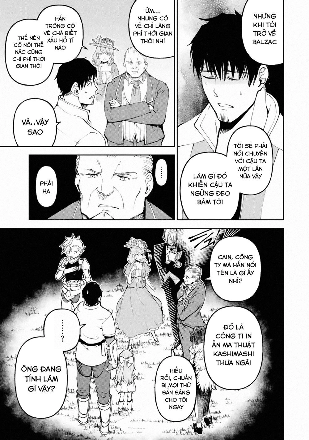 I'm A Middle-Aged Man Who Got My Adventurer License Revoked Chapter 17 - 29