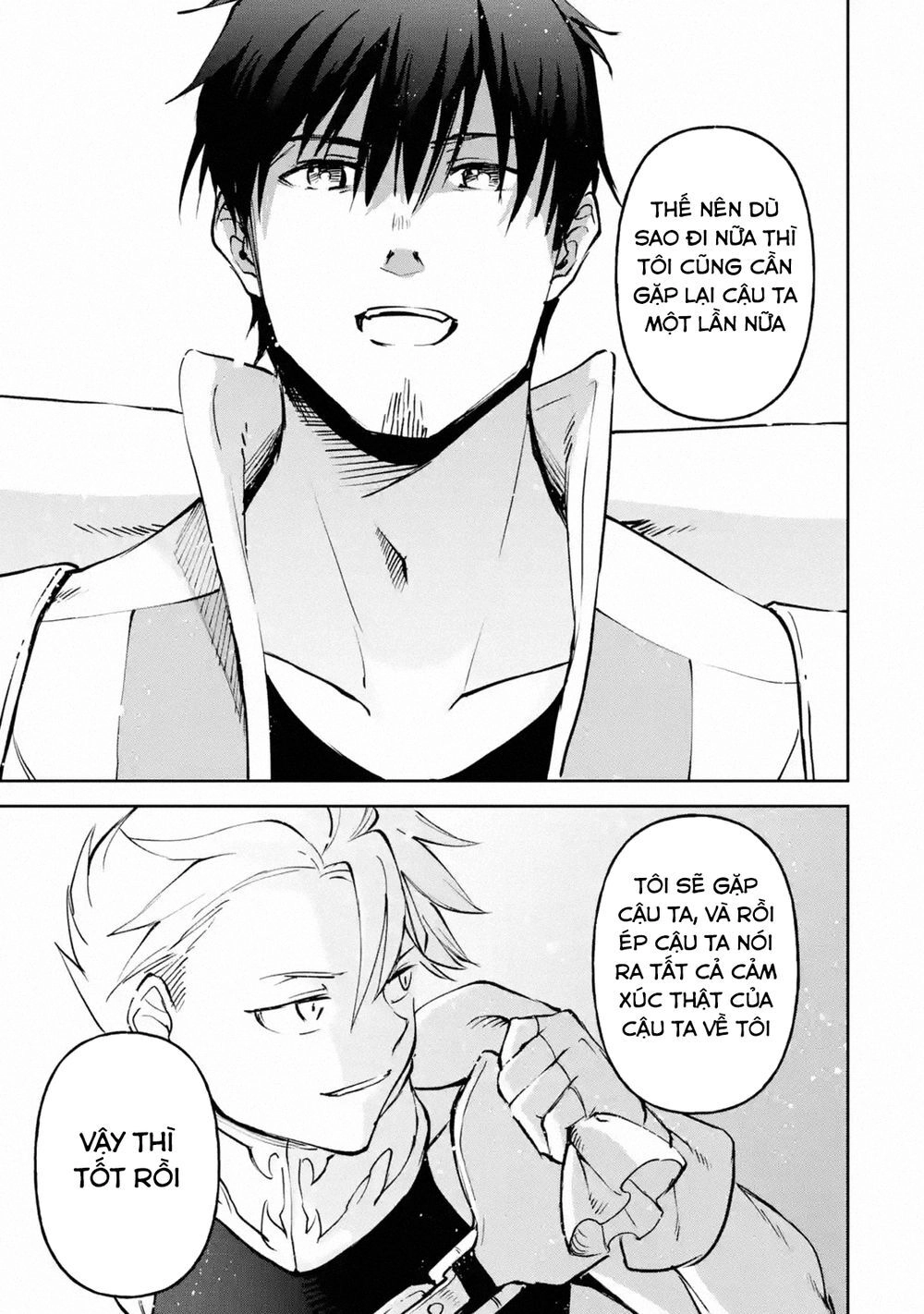 I'm A Middle-Aged Man Who Got My Adventurer License Revoked Chapter 17 - 33