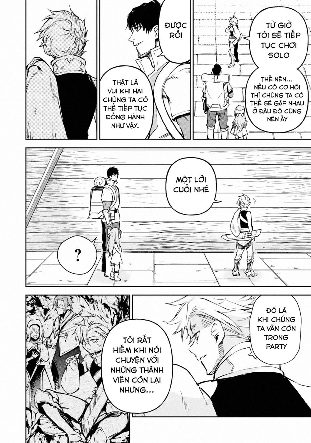 I'm A Middle-Aged Man Who Got My Adventurer License Revoked Chapter 17 - 34