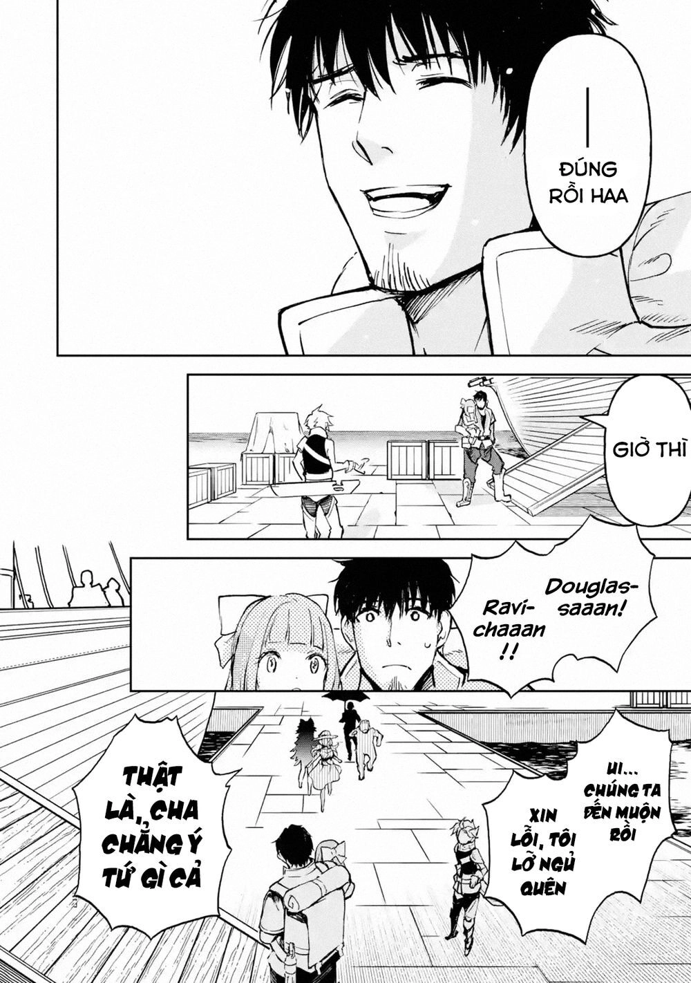 I'm A Middle-Aged Man Who Got My Adventurer License Revoked Chapter 17 - 36