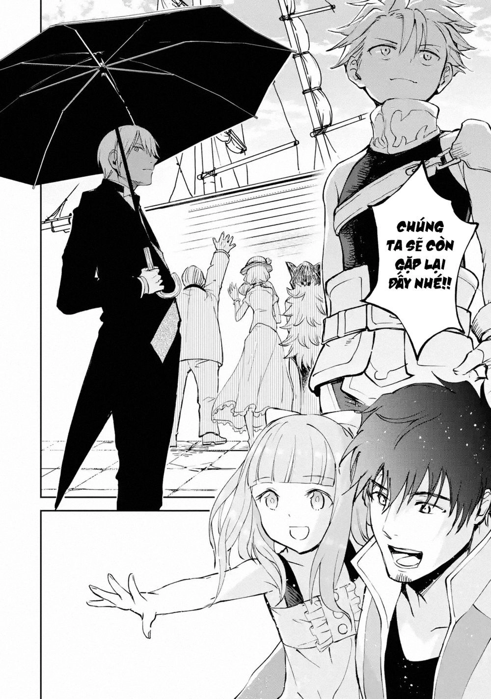 I'm A Middle-Aged Man Who Got My Adventurer License Revoked Chapter 17 - 38