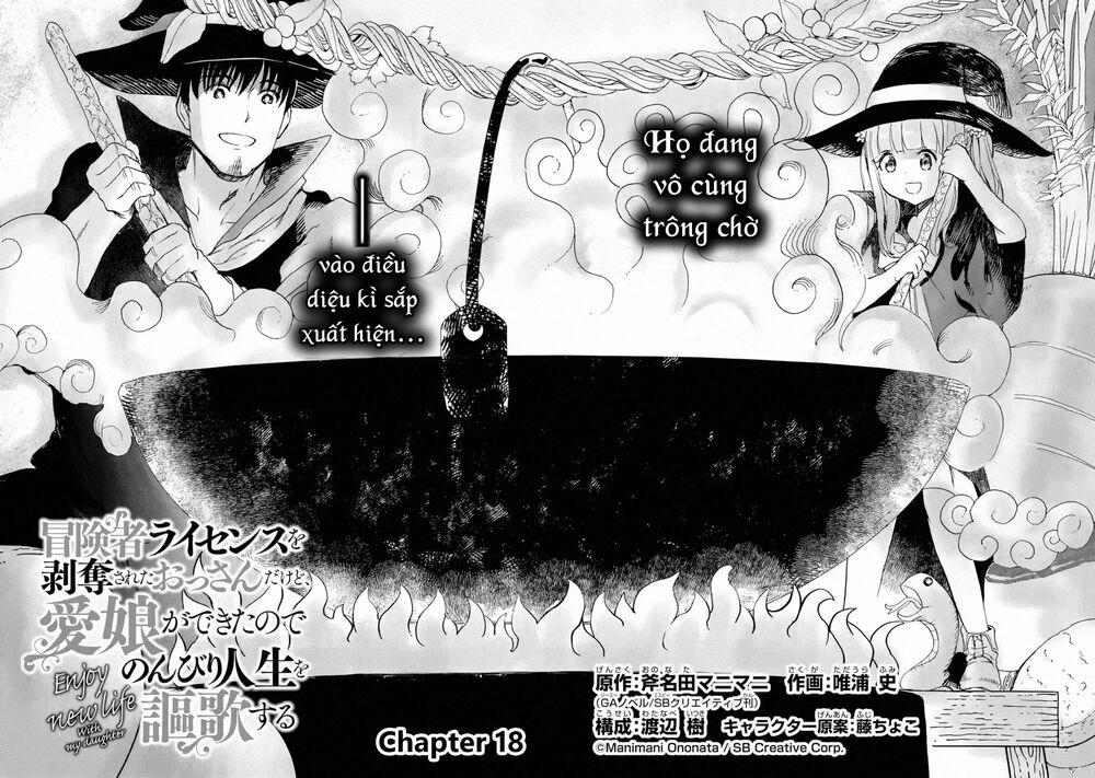 I'm A Middle-Aged Man Who Got My Adventurer License Revoked Chapter 18 - 9