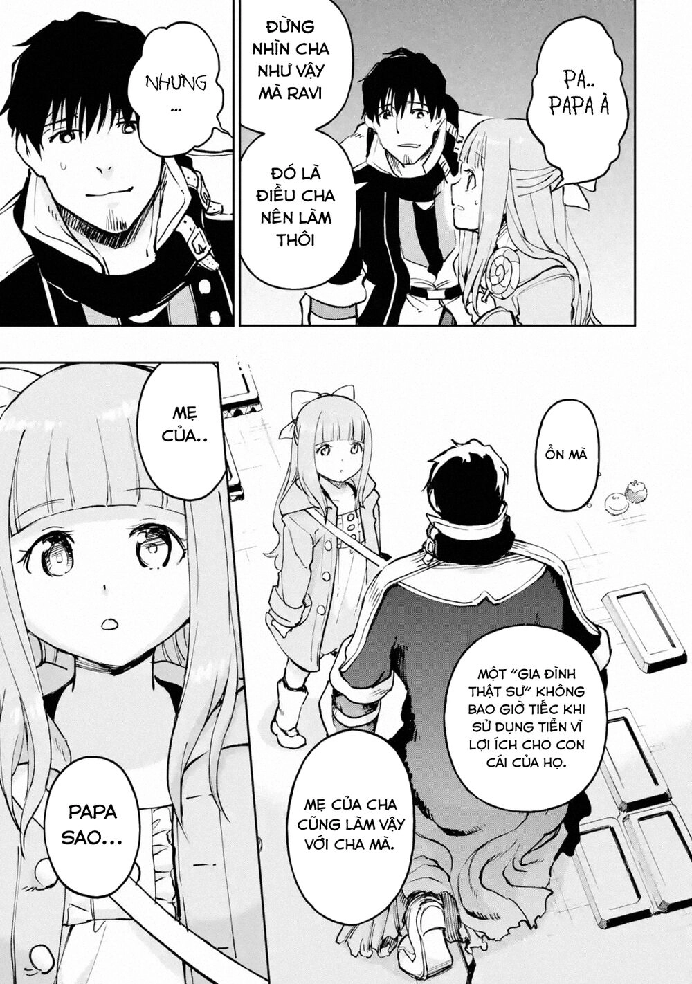 I'm A Middle-Aged Man Who Got My Adventurer License Revoked Chapter 18 - 17