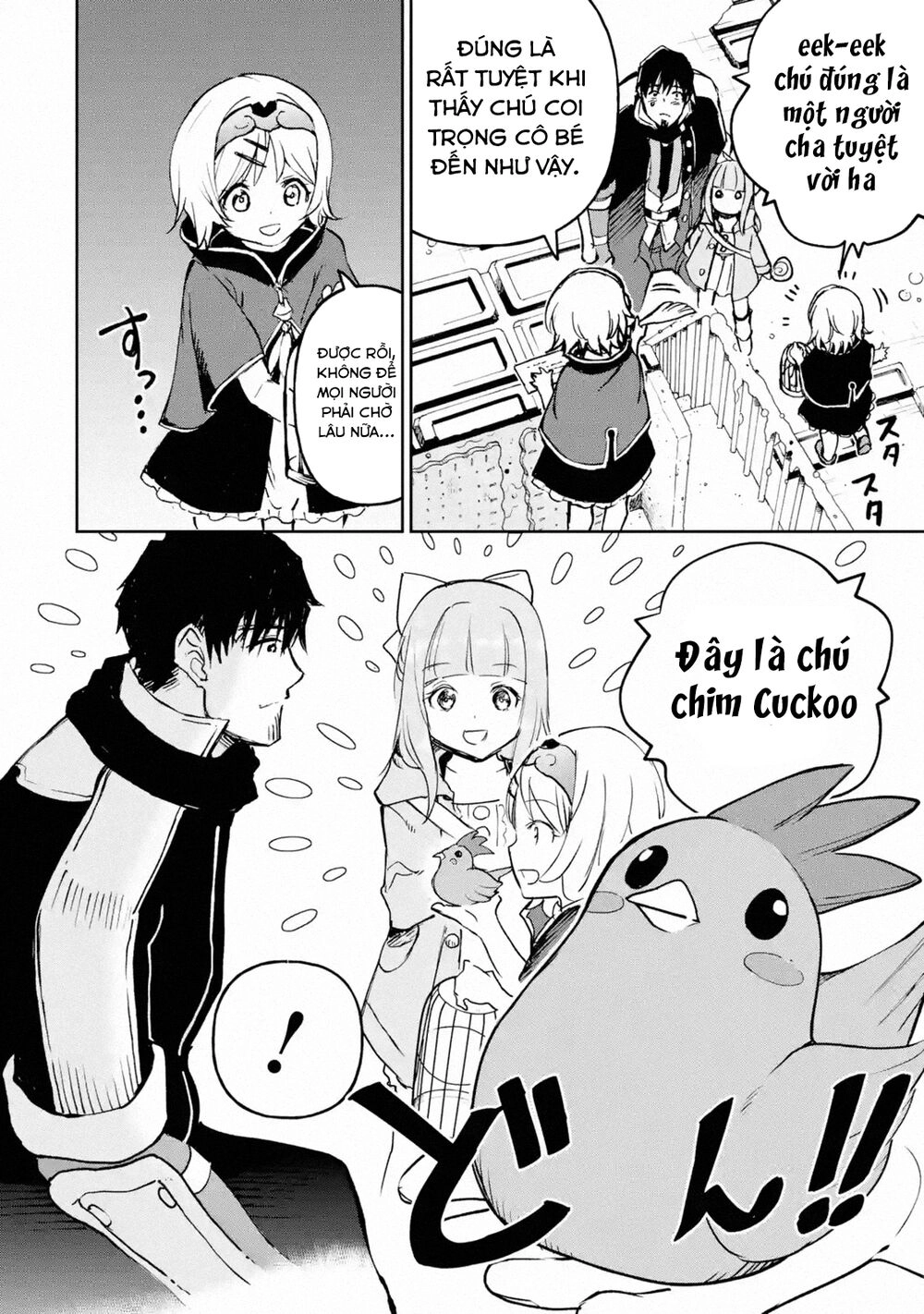I'm A Middle-Aged Man Who Got My Adventurer License Revoked Chapter 18 - 20