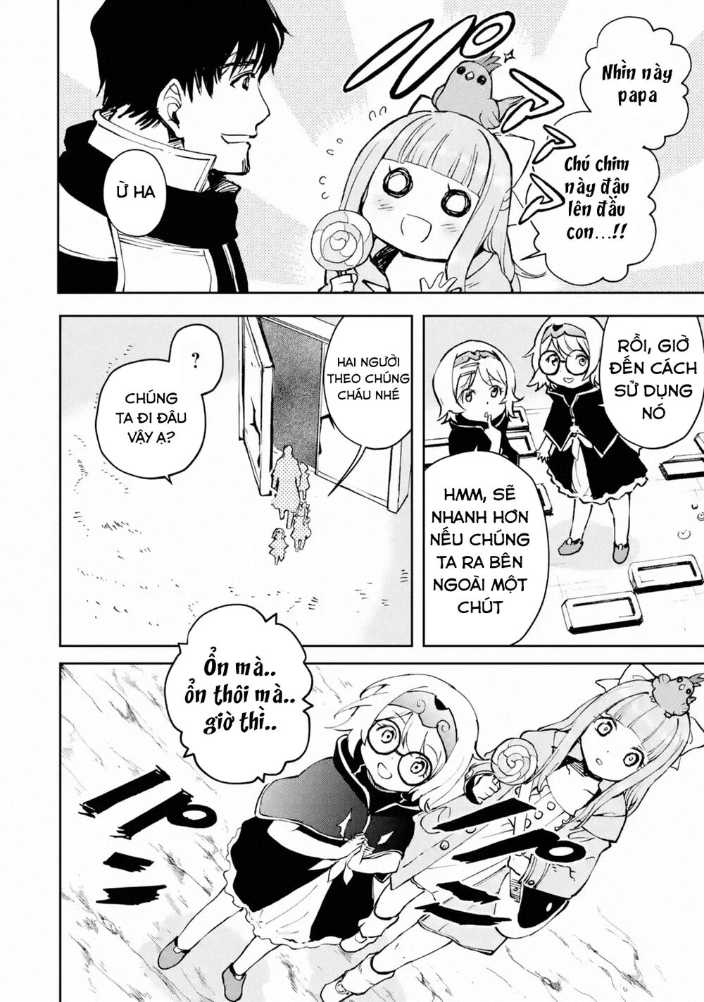 I'm A Middle-Aged Man Who Got My Adventurer License Revoked Chapter 18 - 22