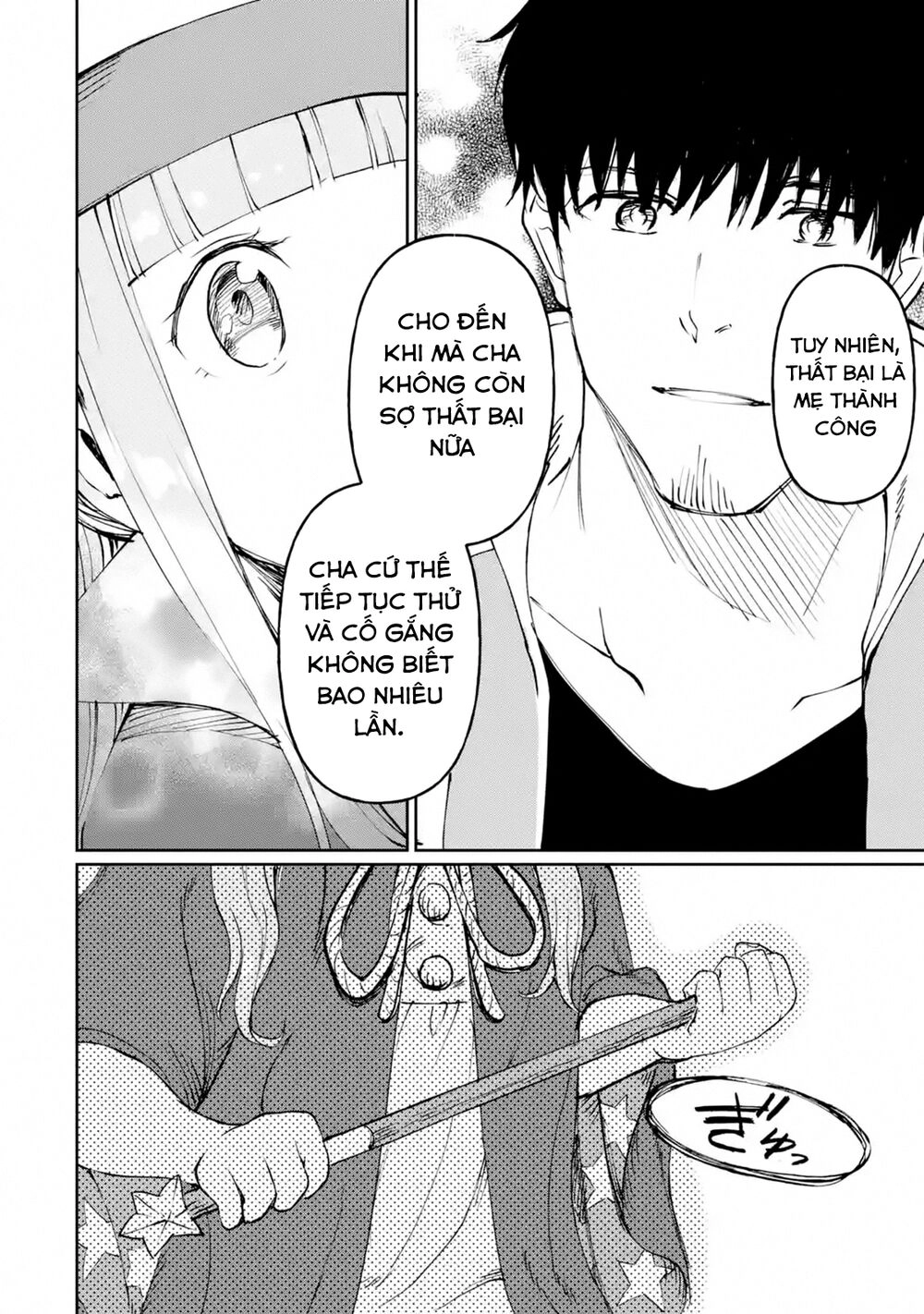I'm A Middle-Aged Man Who Got My Adventurer License Revoked Chapter 18 - 40