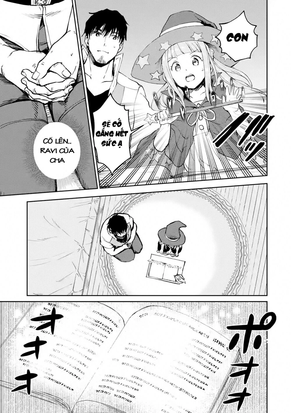 I'm A Middle-Aged Man Who Got My Adventurer License Revoked Chapter 18 - 41