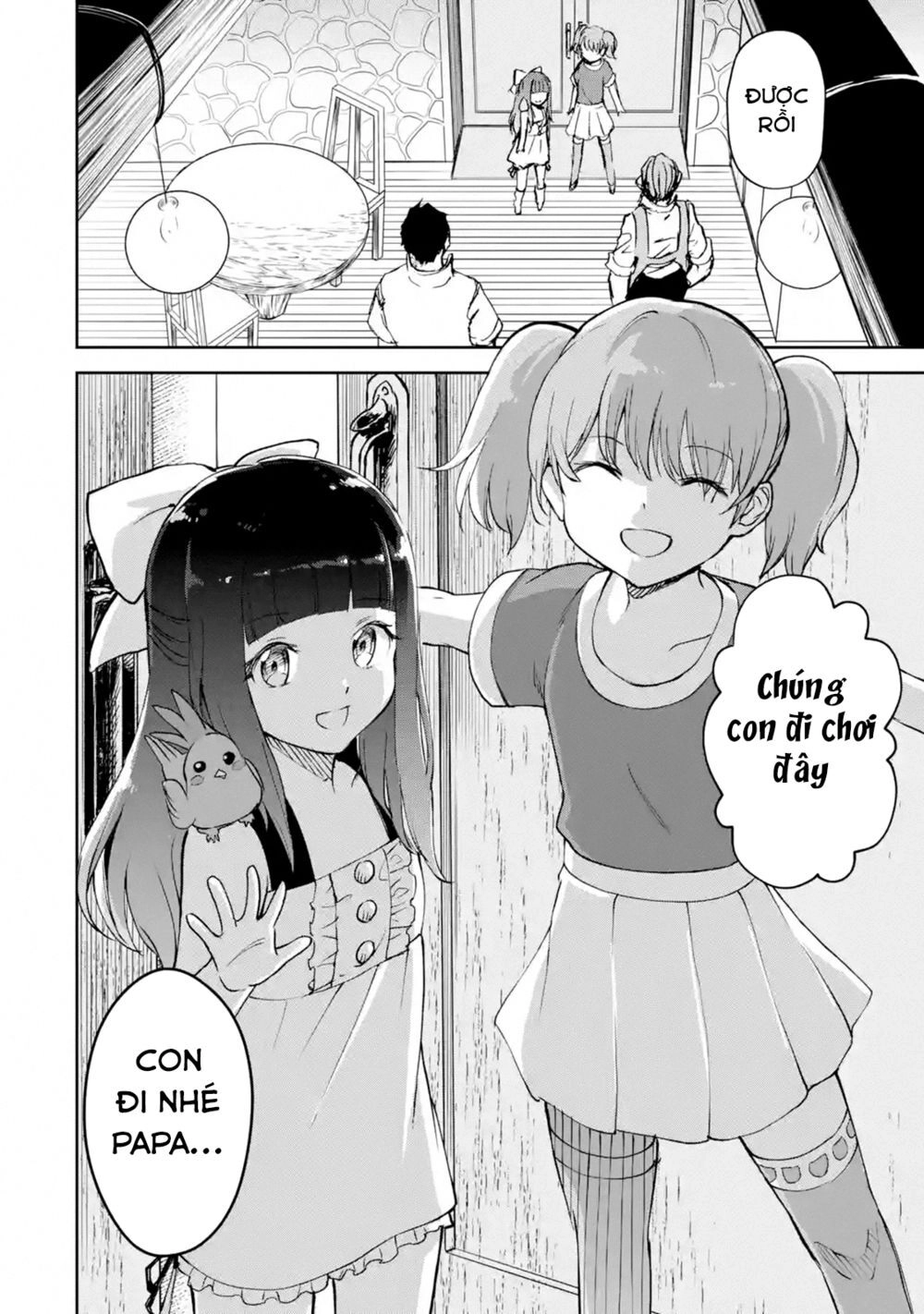 I'm A Middle-Aged Man Who Got My Adventurer License Revoked Chapter 19 - 6