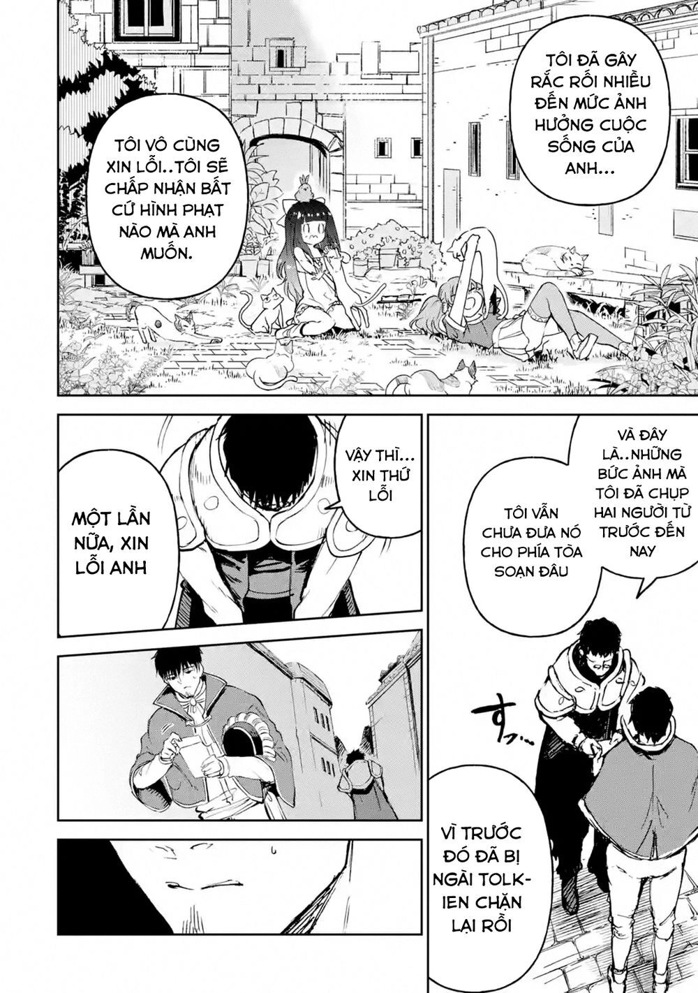 I'm A Middle-Aged Man Who Got My Adventurer License Revoked Chapter 19 - 16