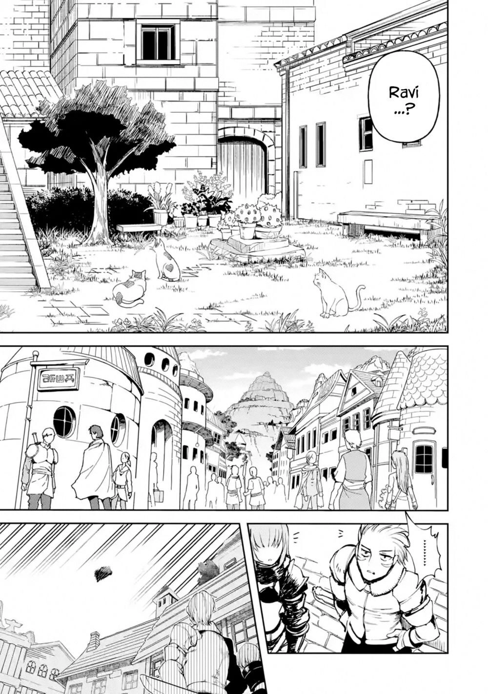 I'm A Middle-Aged Man Who Got My Adventurer License Revoked Chapter 19 - 19