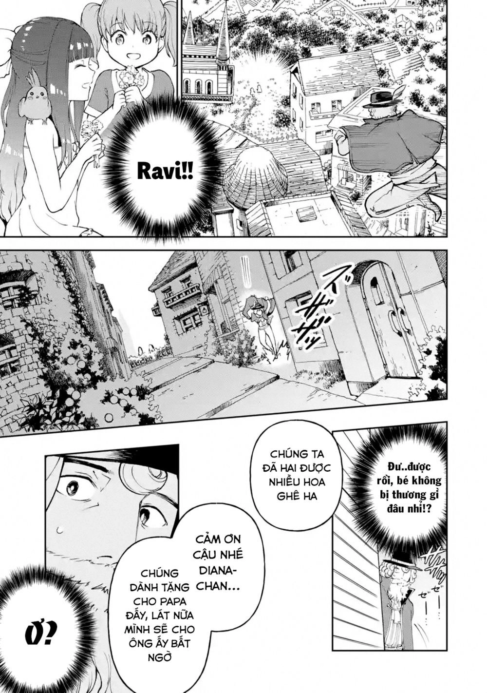 I'm A Middle-Aged Man Who Got My Adventurer License Revoked Chapter 19 - 21