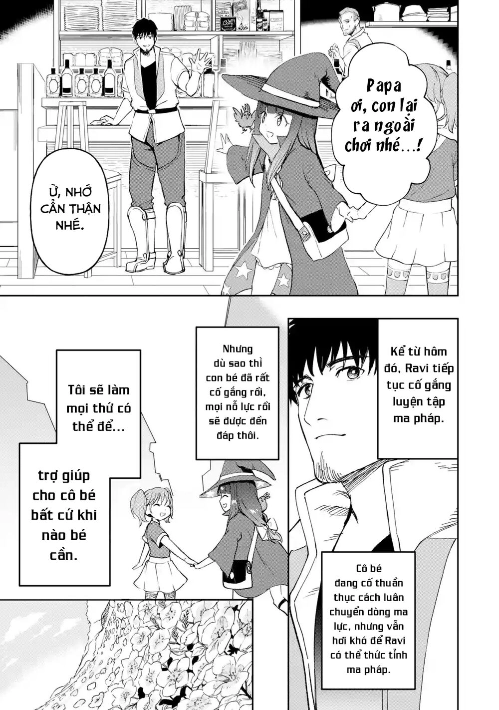 I'm A Middle-Aged Man Who Got My Adventurer License Revoked Chapter 20 - 5