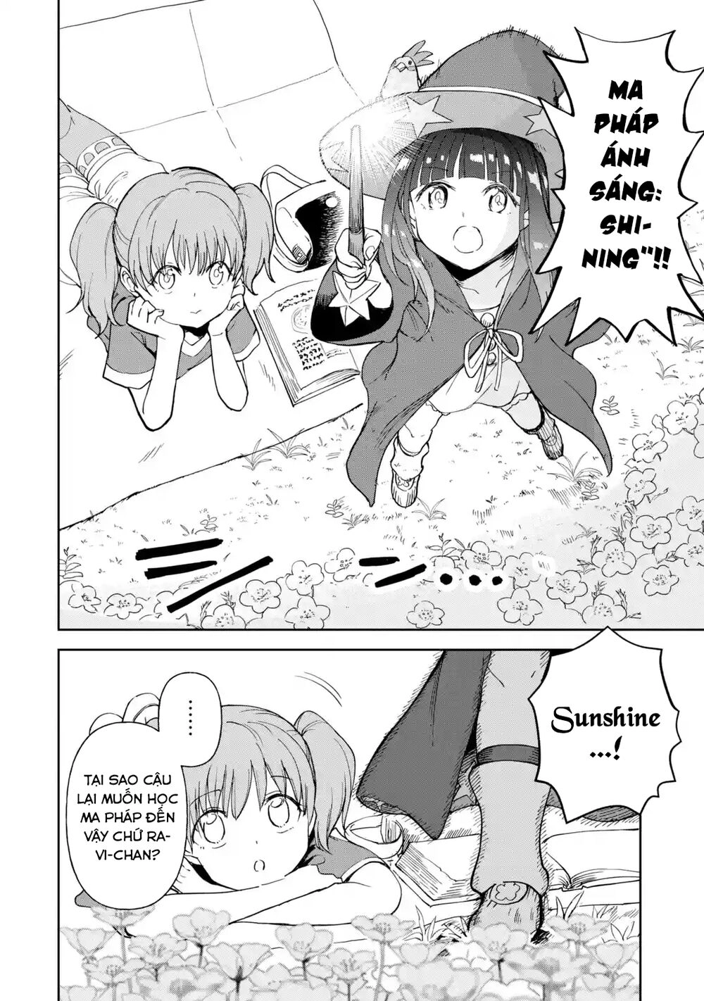 I'm A Middle-Aged Man Who Got My Adventurer License Revoked Chapter 20 - 6