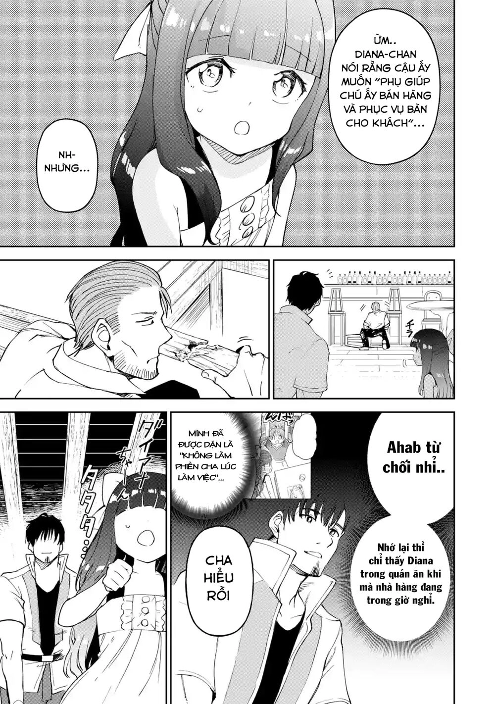 I'm A Middle-Aged Man Who Got My Adventurer License Revoked Chapter 20 - 13