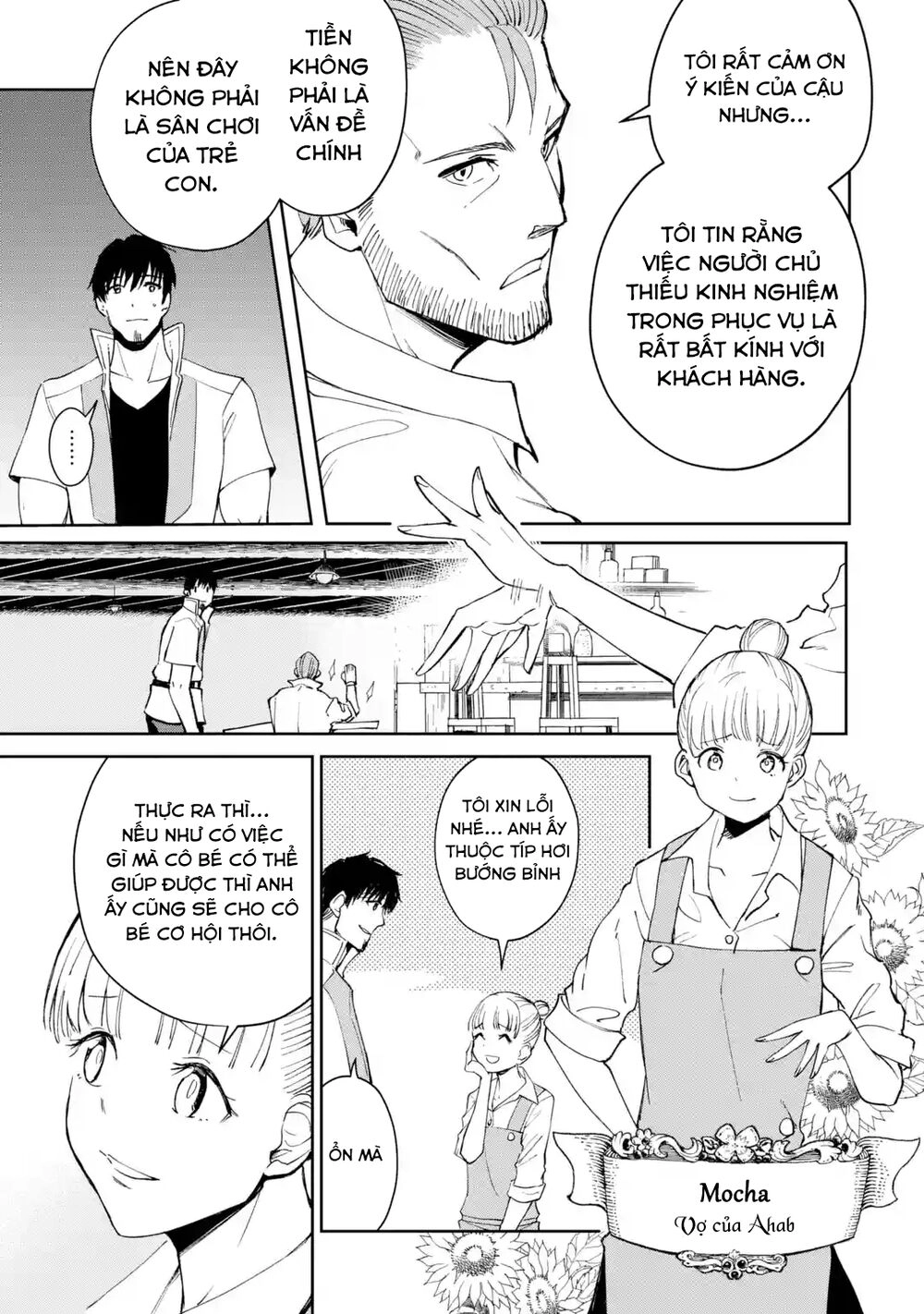 I'm A Middle-Aged Man Who Got My Adventurer License Revoked Chapter 20 - 15