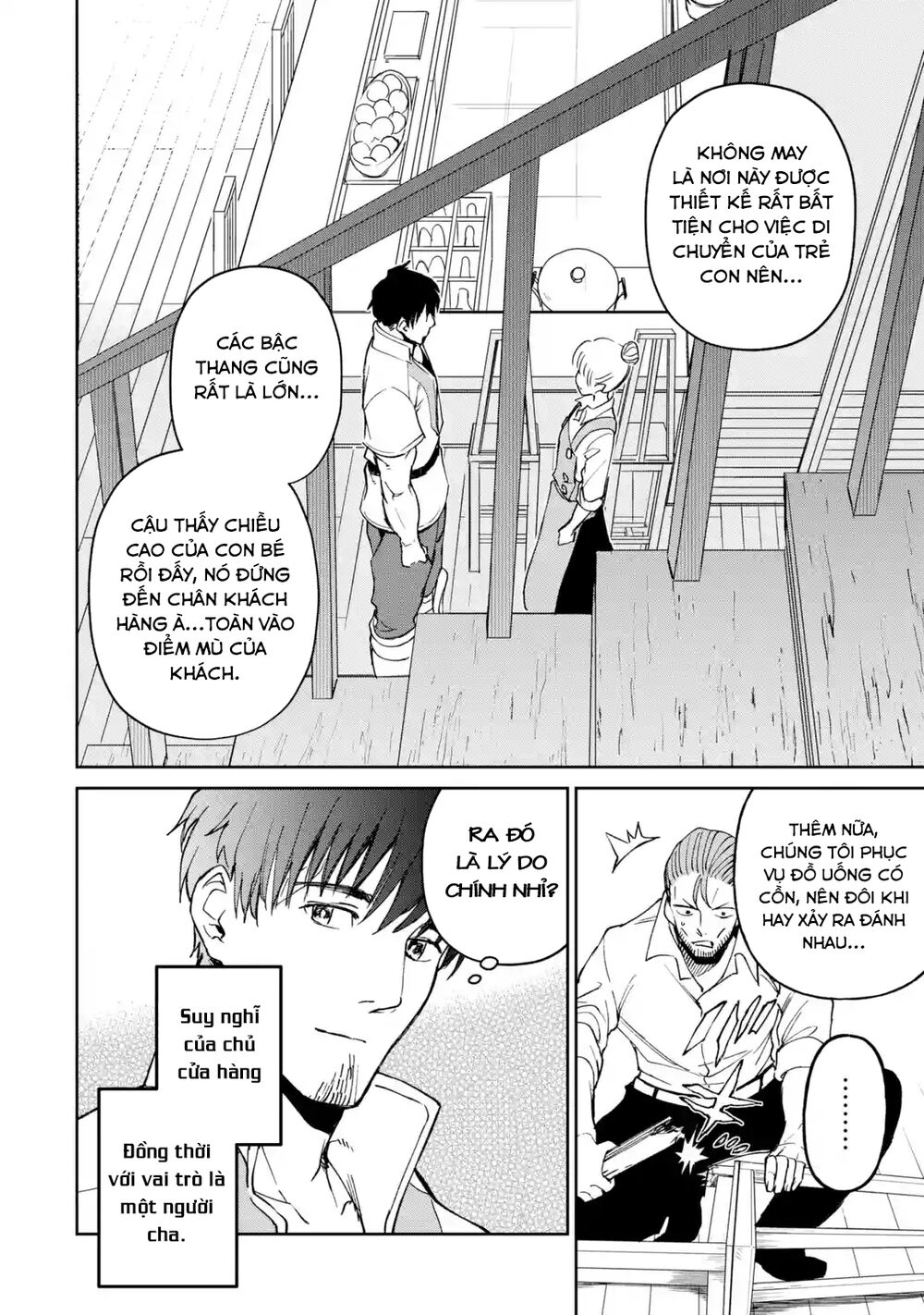 I'm A Middle-Aged Man Who Got My Adventurer License Revoked Chapter 20 - 16