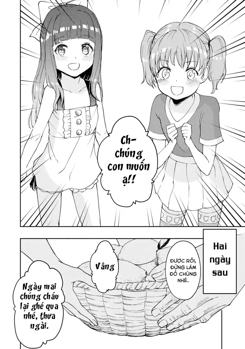 I'm A Middle-Aged Man Who Got My Adventurer License Revoked Chapter 20 - 20