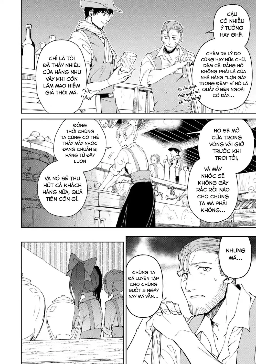 I'm A Middle-Aged Man Who Got My Adventurer License Revoked Chapter 20 - 26