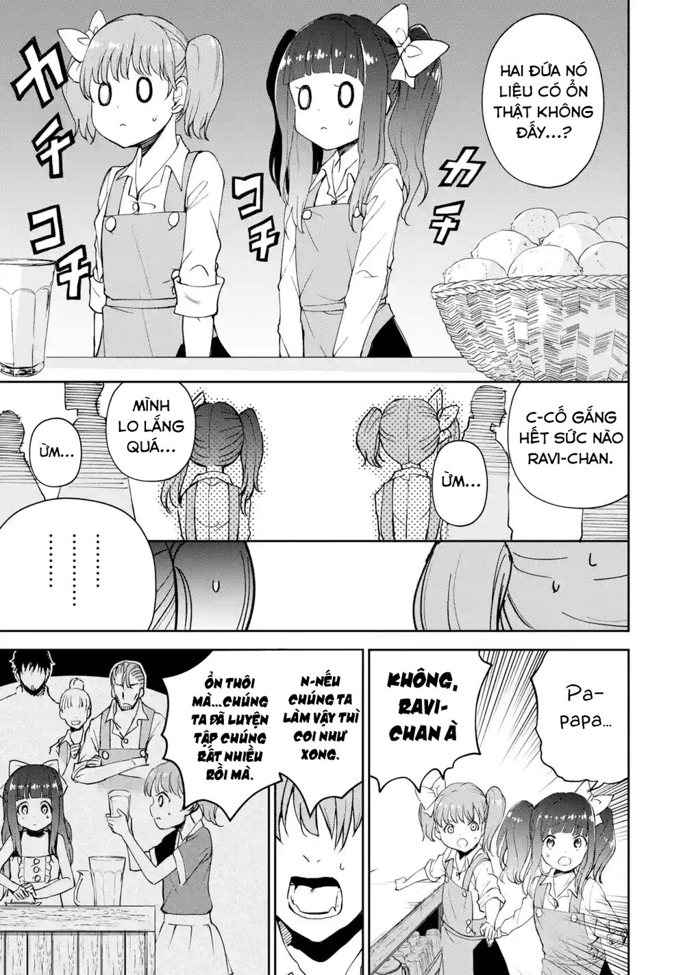 I'm A Middle-Aged Man Who Got My Adventurer License Revoked Chapter 20 - 27