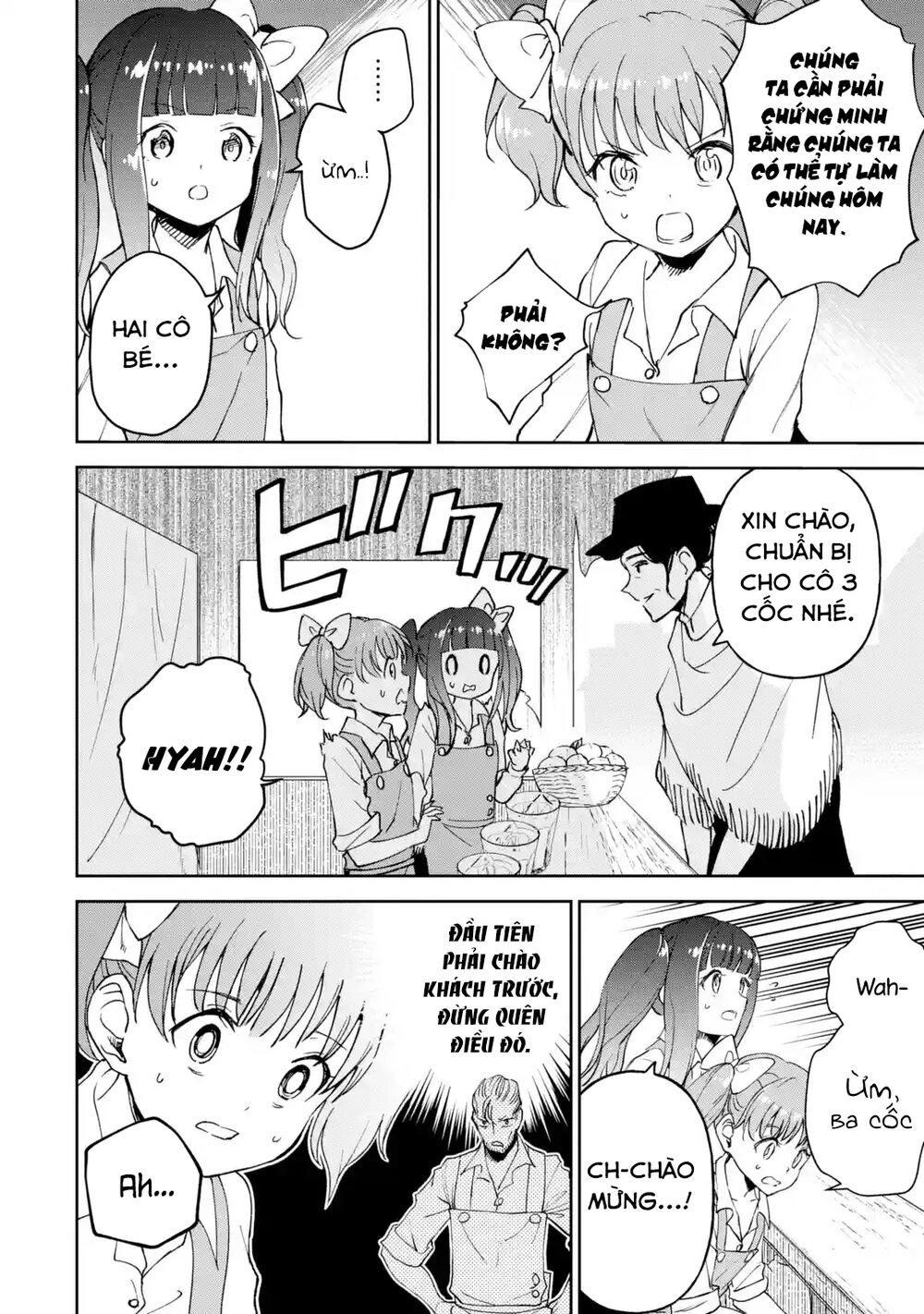 I'm A Middle-Aged Man Who Got My Adventurer License Revoked Chapter 20 - 28