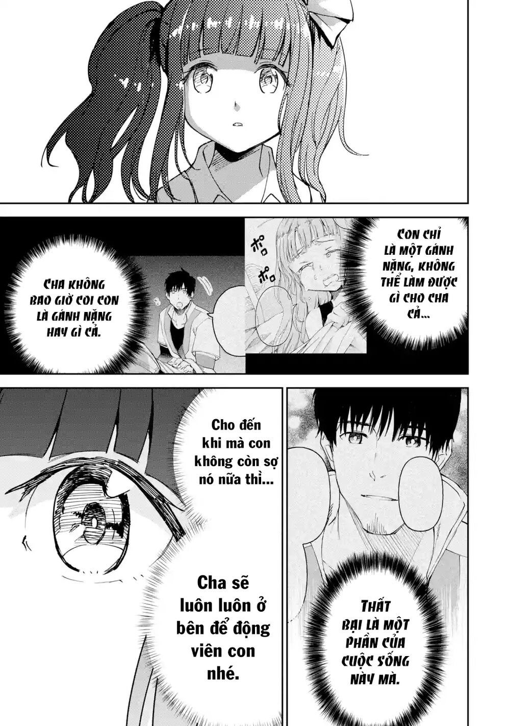 I'm A Middle-Aged Man Who Got My Adventurer License Revoked Chapter 20 - 33