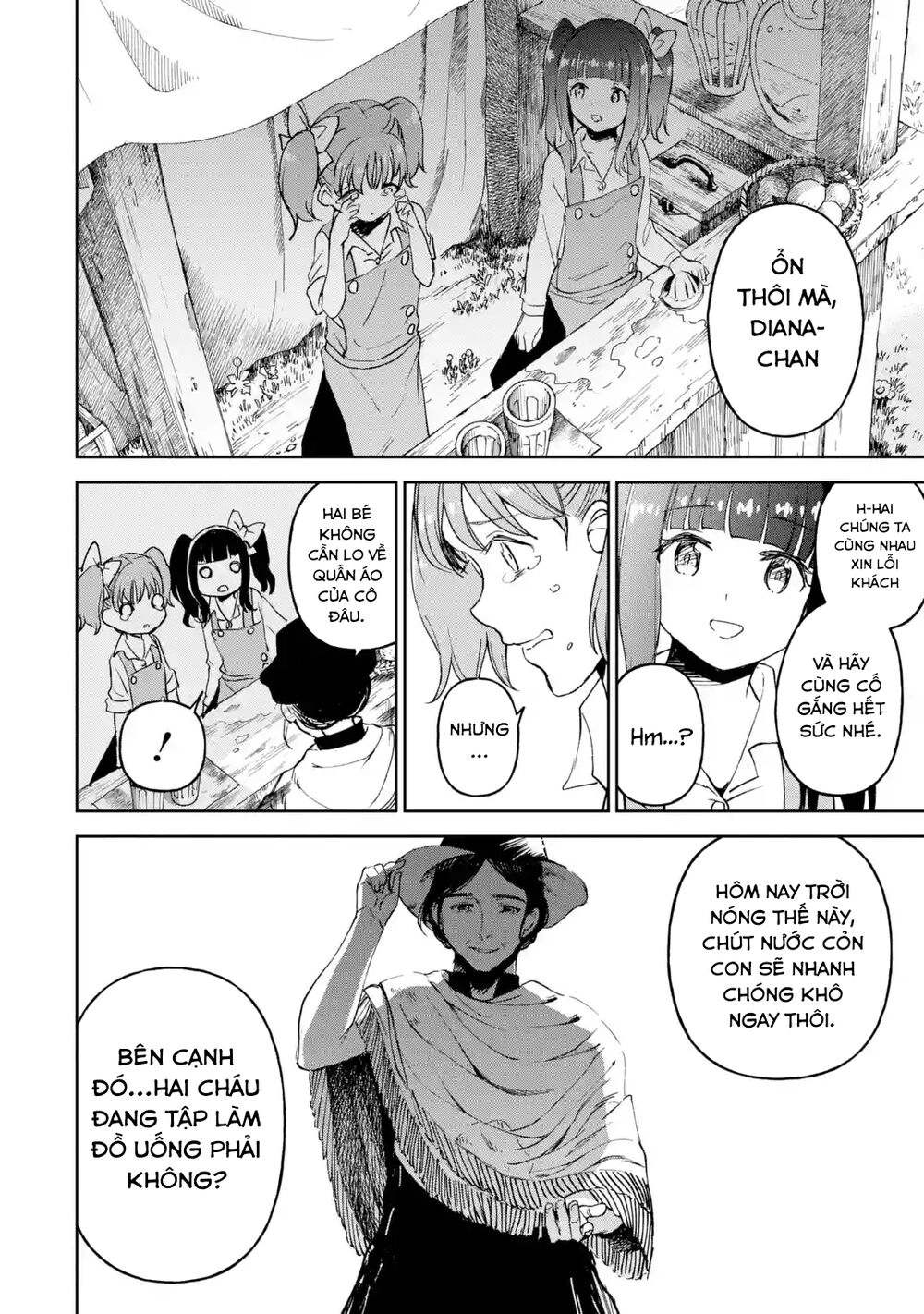 I'm A Middle-Aged Man Who Got My Adventurer License Revoked Chapter 20 - 34