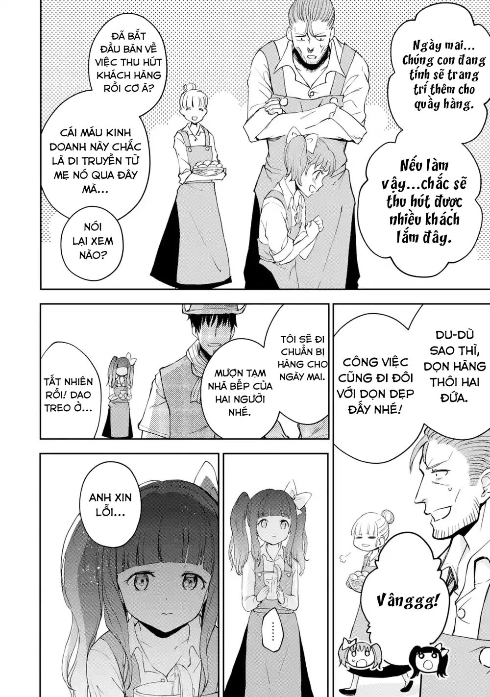 I'm A Middle-Aged Man Who Got My Adventurer License Revoked Chapter 20 - 42