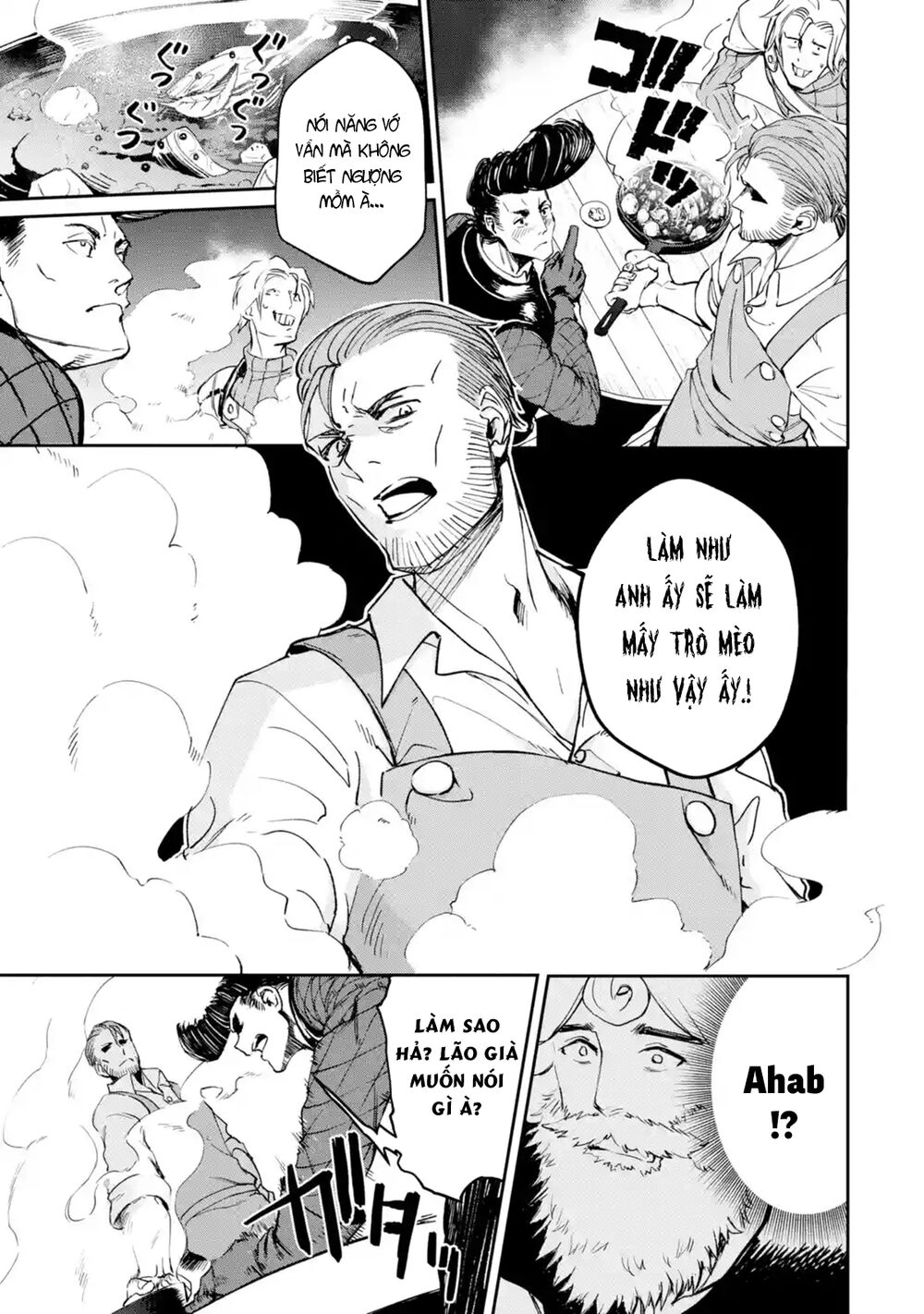 I'm A Middle-Aged Man Who Got My Adventurer License Revoked Chapter 21 - 7