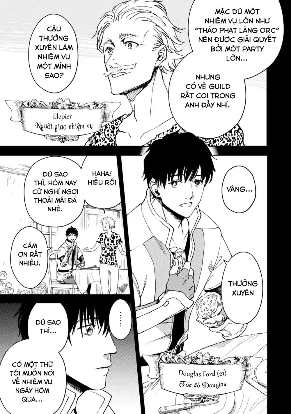 I'm A Middle-Aged Man Who Got My Adventurer License Revoked Chapter 21 - 17