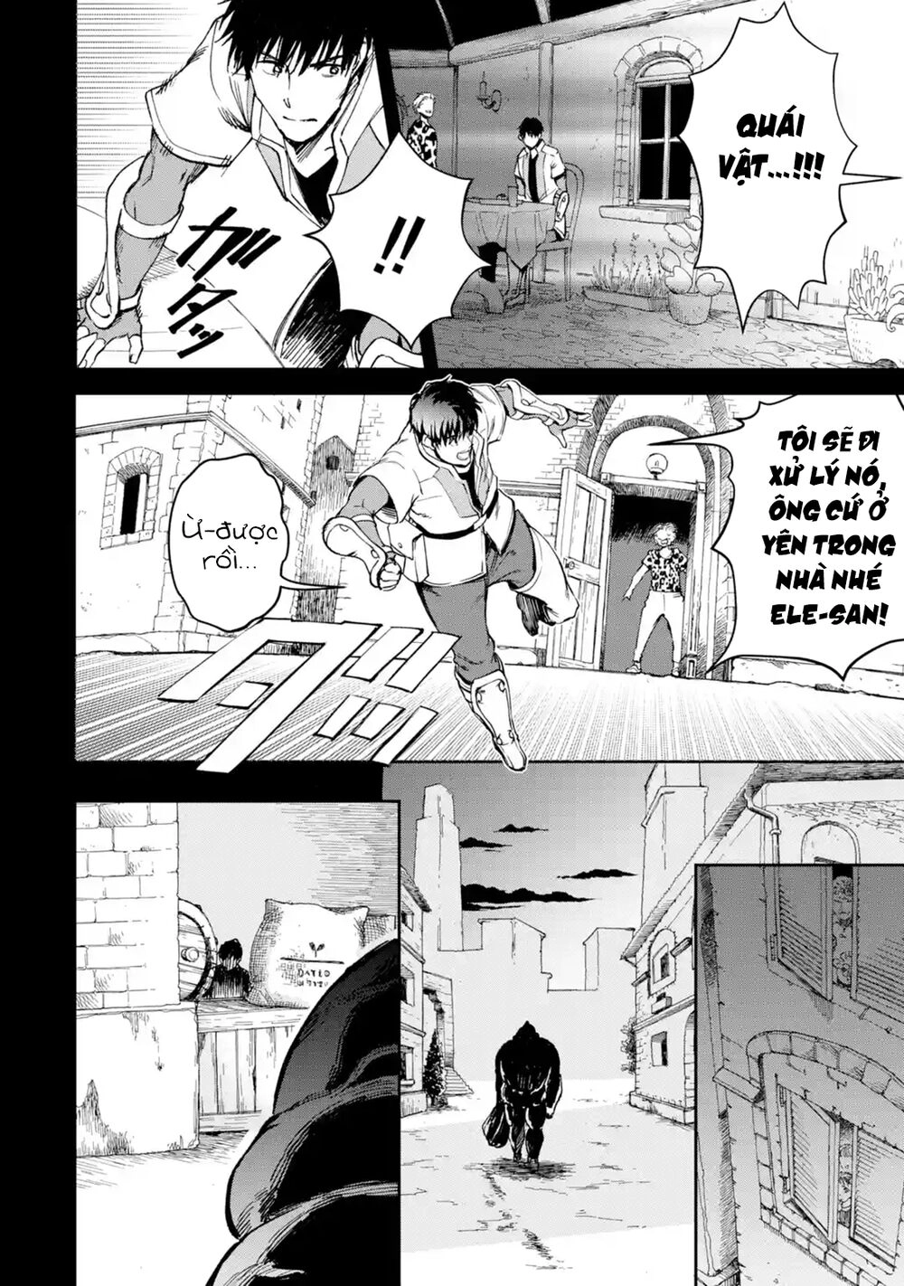 I'm A Middle-Aged Man Who Got My Adventurer License Revoked Chapter 21 - 18