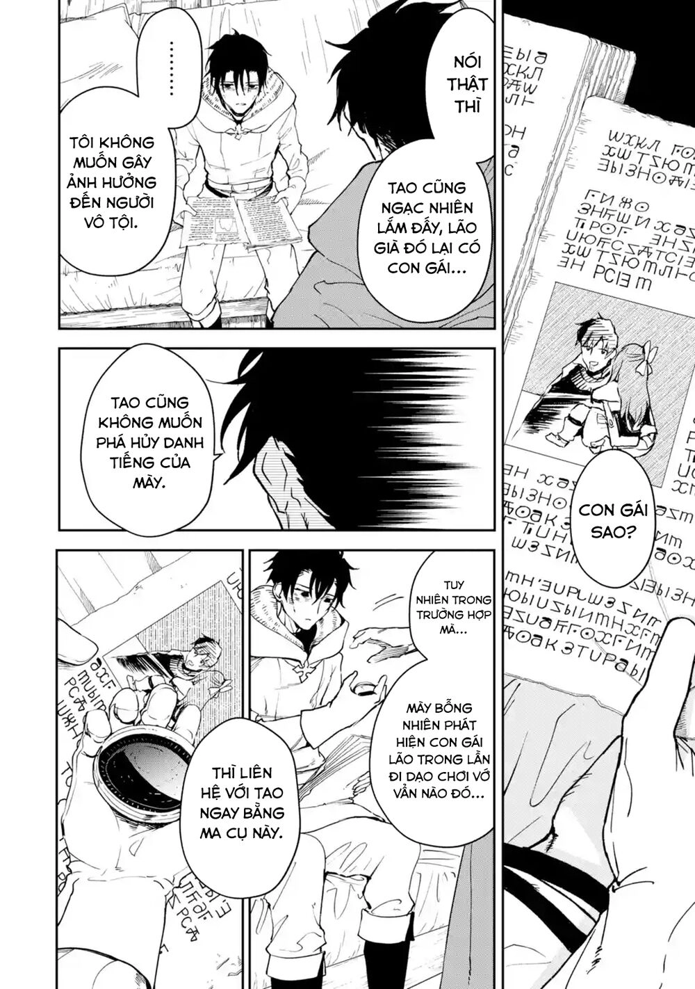 I'm A Middle-Aged Man Who Got My Adventurer License Revoked Chapter 21 - 36