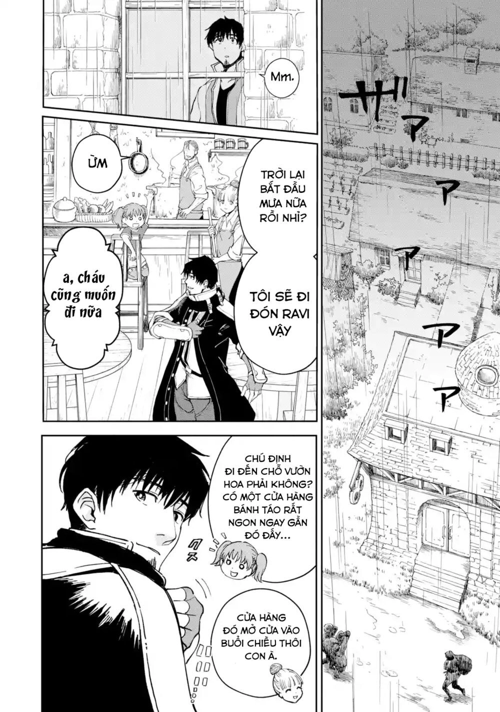 I'm A Middle-Aged Man Who Got My Adventurer License Revoked Chapter 22 - 8