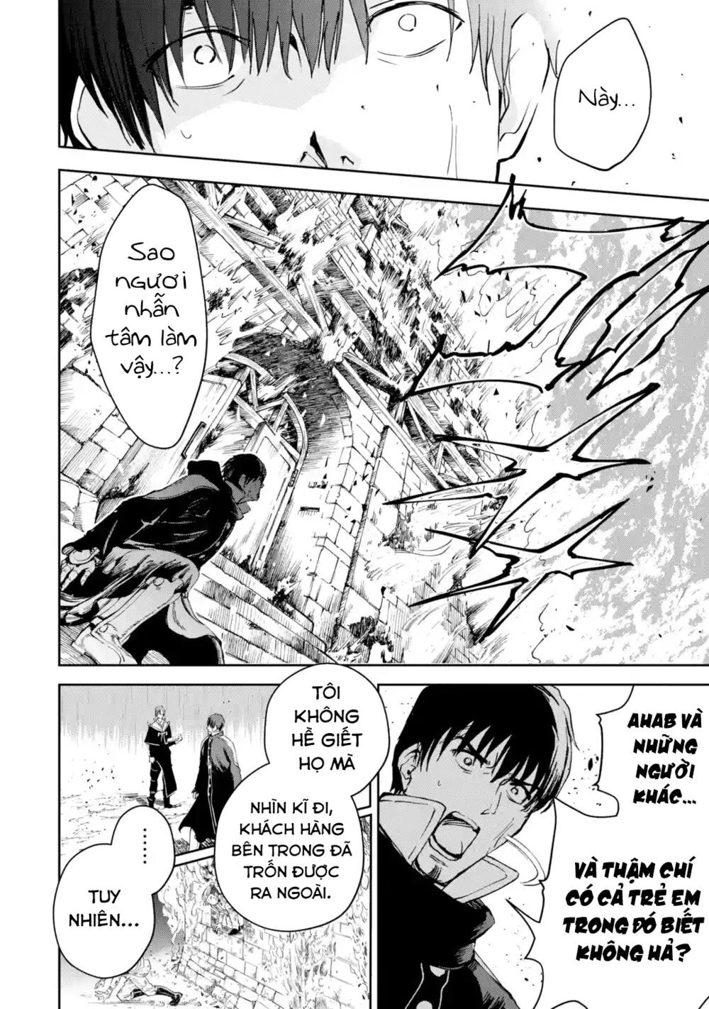 I'm A Middle-Aged Man Who Got My Adventurer License Revoked Chapter 22 - 17