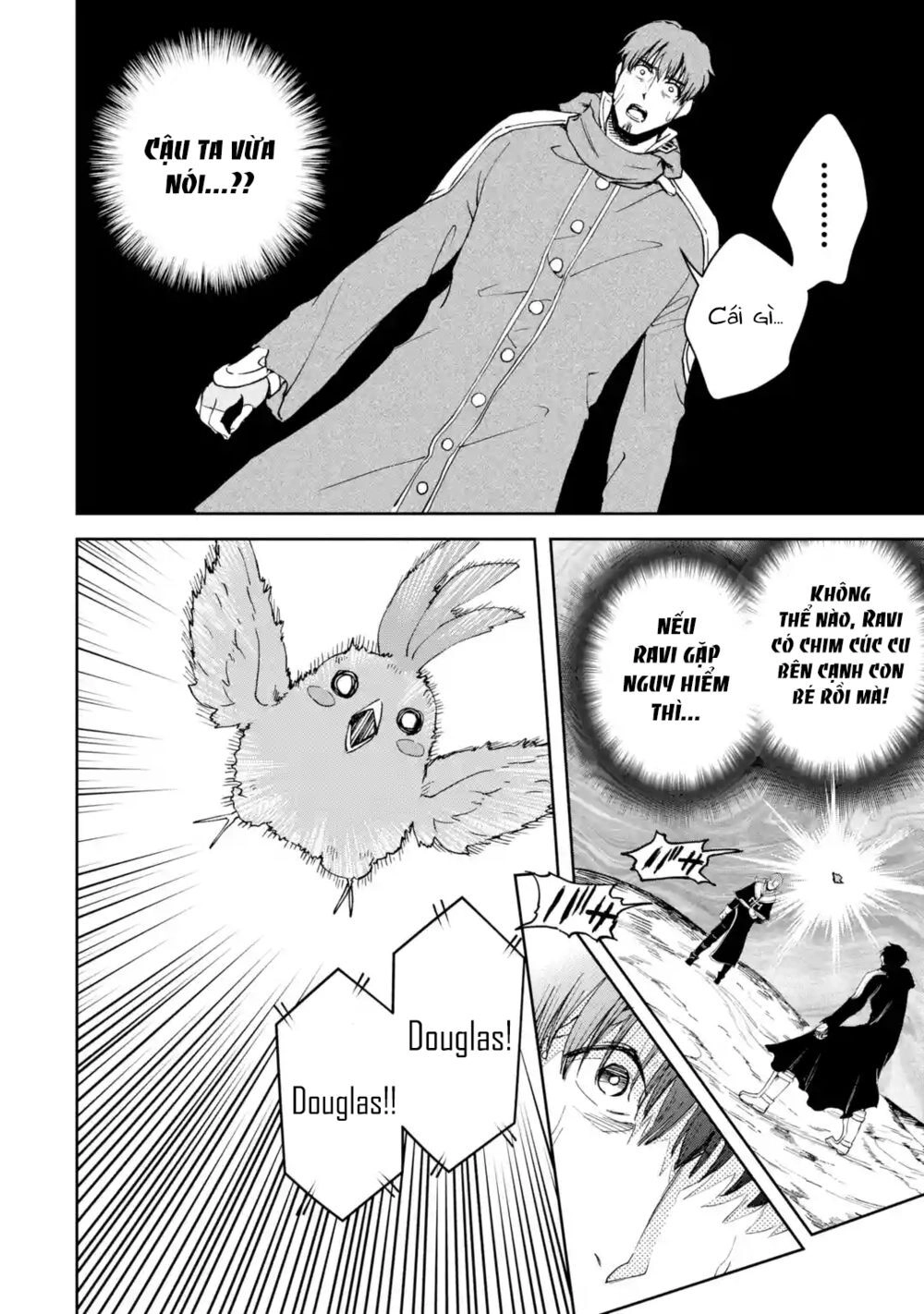 I'm A Middle-Aged Man Who Got My Adventurer License Revoked Chapter 22 - 21