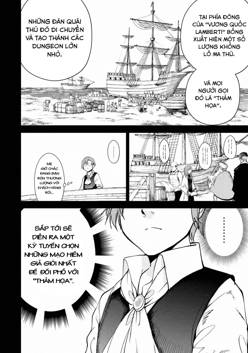 I'm A Middle-Aged Man Who Got My Adventurer License Revoked Chapter 23 - 10