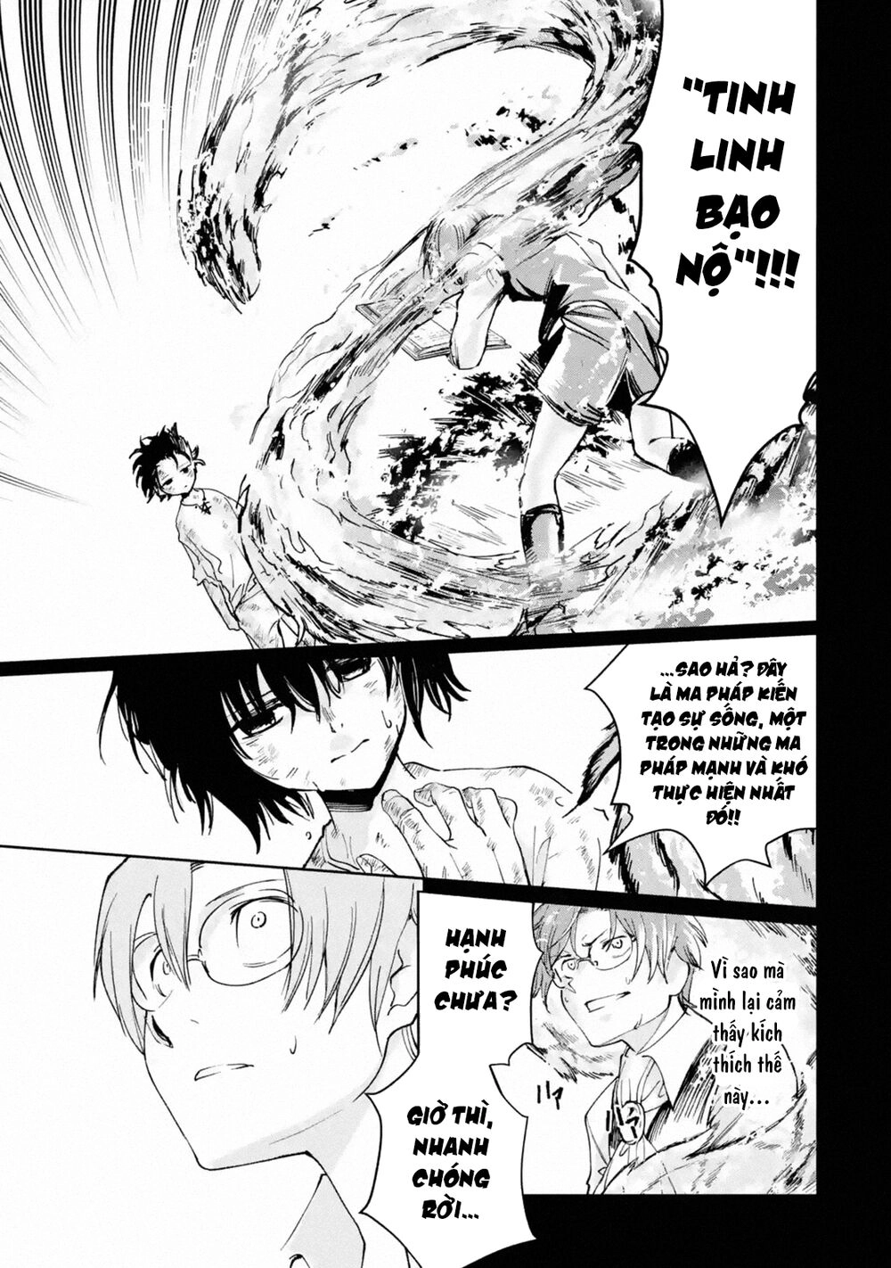 I'm A Middle-Aged Man Who Got My Adventurer License Revoked Chapter 23 - 15