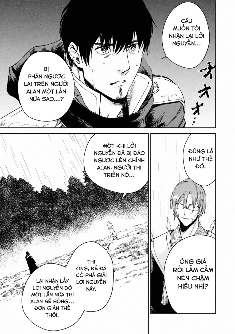 I'm A Middle-Aged Man Who Got My Adventurer License Revoked Chapter 23 - 21