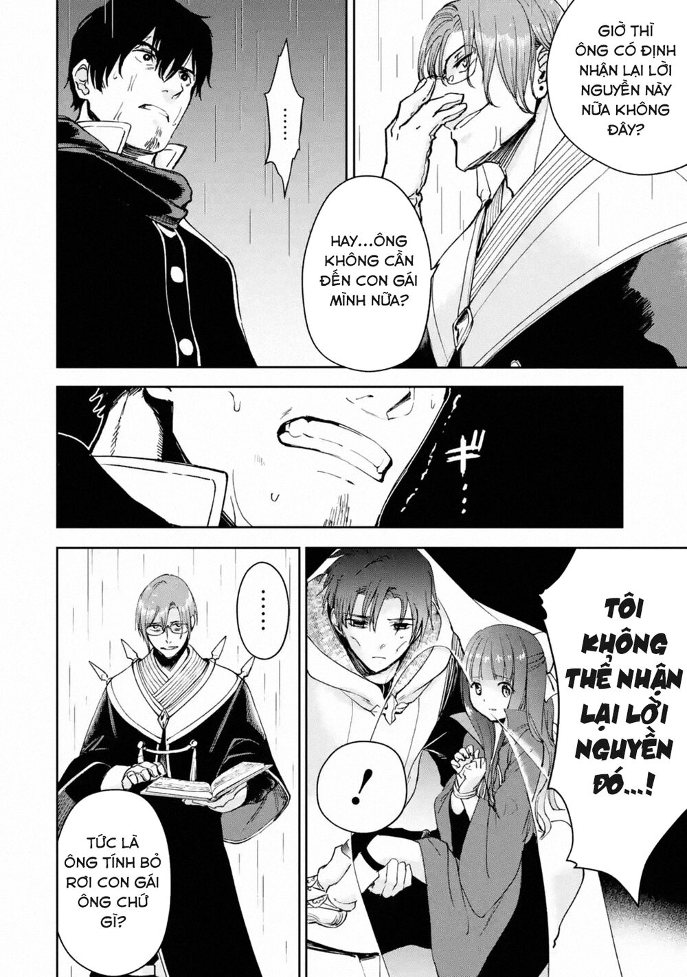 I'm A Middle-Aged Man Who Got My Adventurer License Revoked Chapter 23 - 22