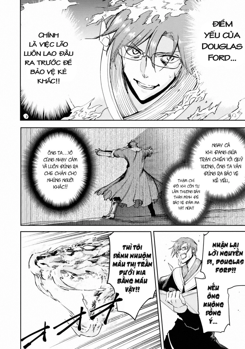 I'm A Middle-Aged Man Who Got My Adventurer License Revoked Chapter 23 - 28
