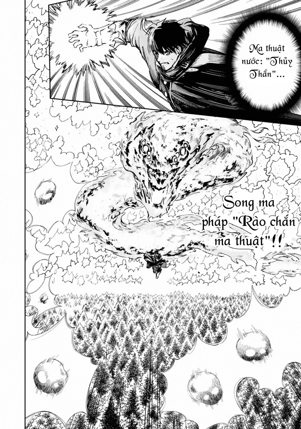 I'm A Middle-Aged Man Who Got My Adventurer License Revoked Chapter 23 - 30