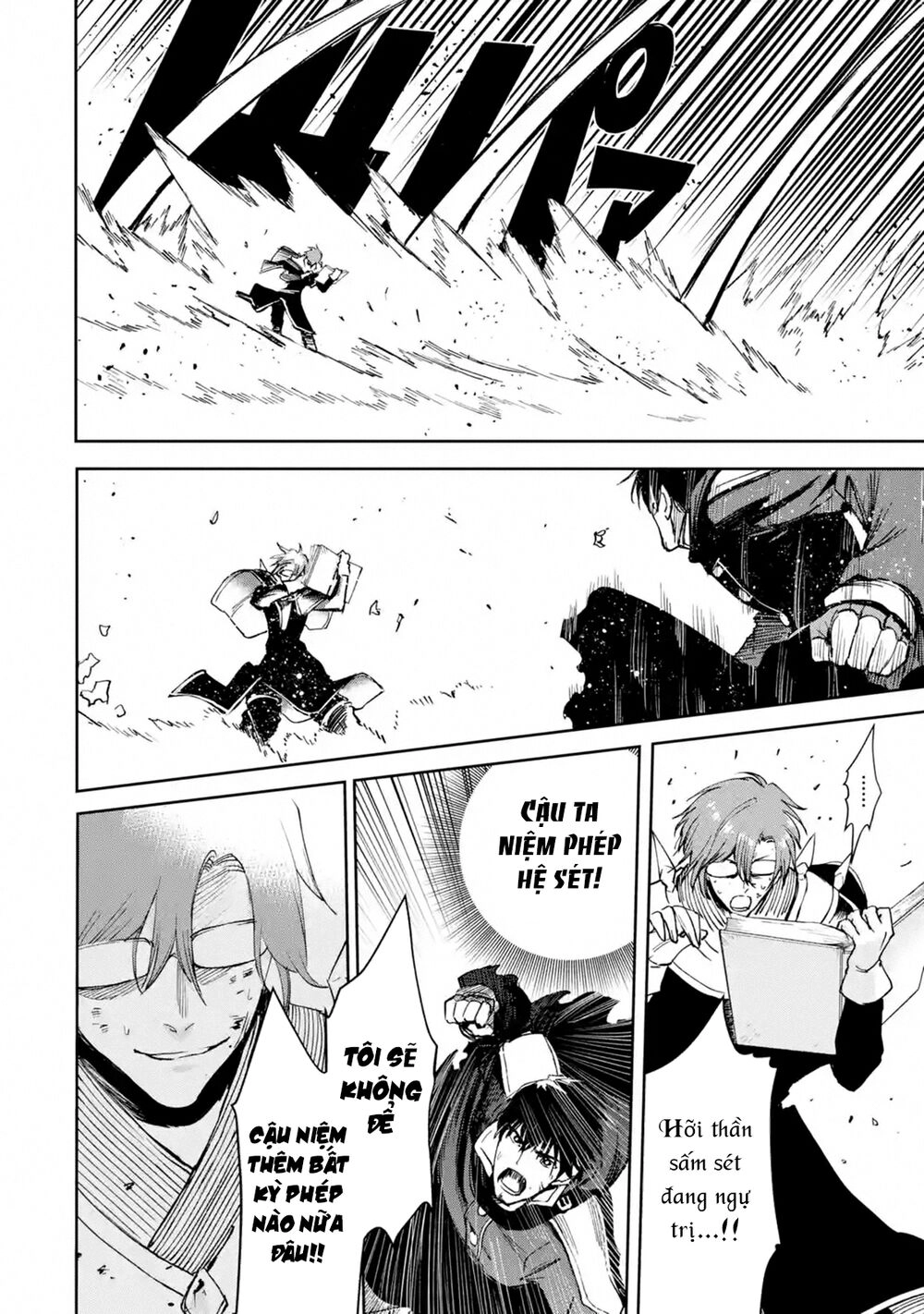 I'm A Middle-Aged Man Who Got My Adventurer License Revoked Chapter 23 - 35