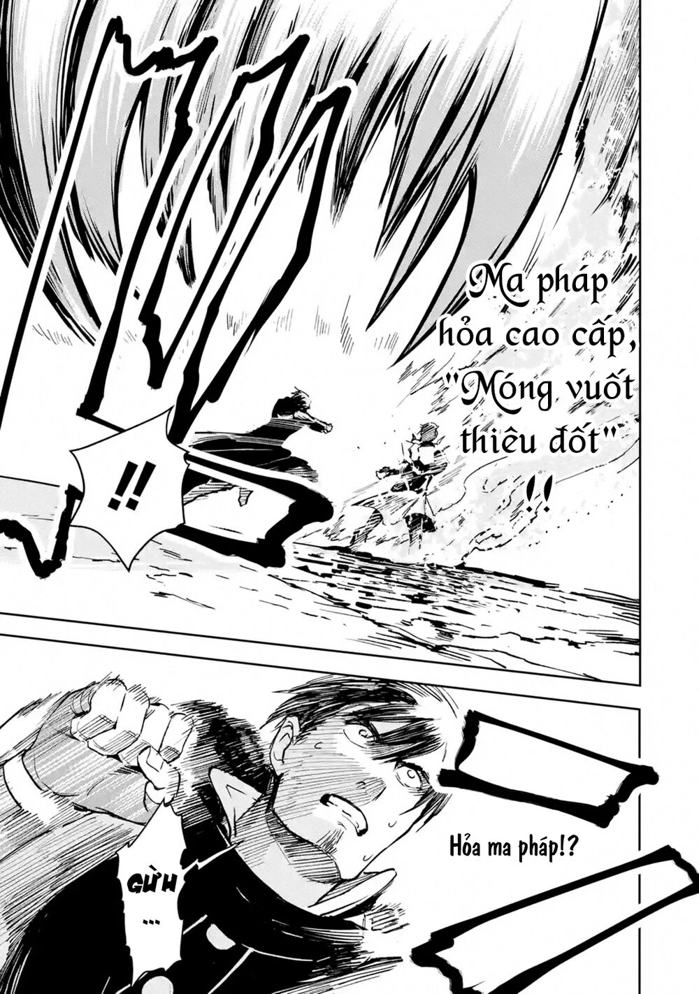 I'm A Middle-Aged Man Who Got My Adventurer License Revoked Chapter 23 - 36