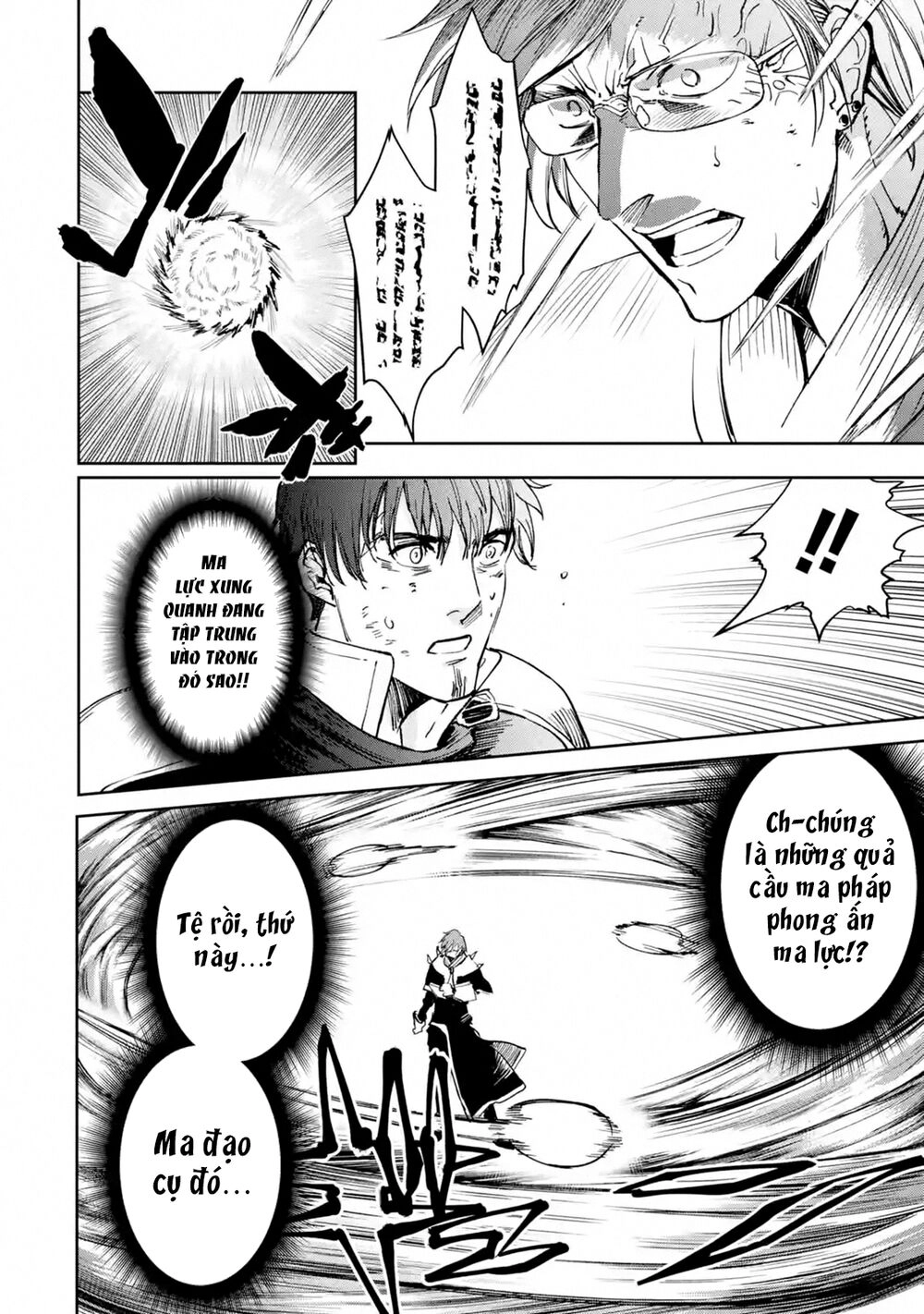 I'm A Middle-Aged Man Who Got My Adventurer License Revoked Chapter 23 - 41